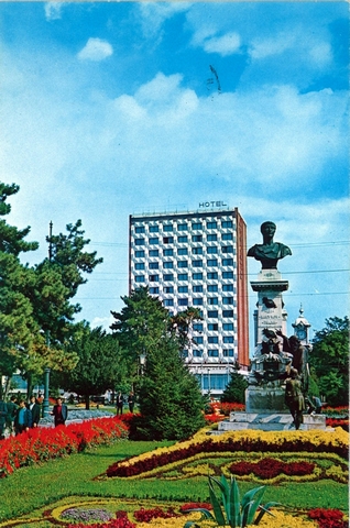 1395-1 - Braila. Hotel Traian